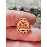 Барановичи