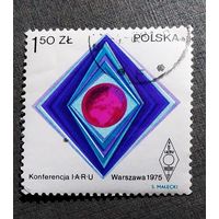 Марка Польша 1975 год Международная конференция радиолюбителей