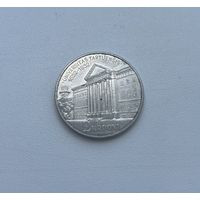 ЭСТОНИЯ  2 кроны 1932 г.
