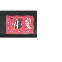 Соломоновы острова -1966 (Мих.140) , ** , Морская фауна,Рыбы, Надп.