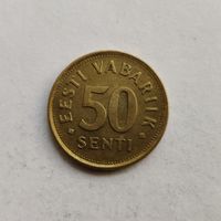 Эстония 50 сентов 1992 г.