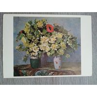 Ляхович. Калина. Натюрморт