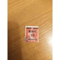 1920 Мемель разновидность сдвиг перфорации(2-5)