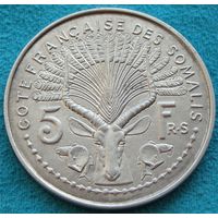 Французское Сомали. 5 франков 1948 год  KM#6   Тираж: 500.000 шт