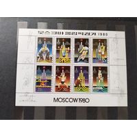 КНДР 1980   м/лист ол.игры