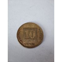 Израиль 10 агорот 1991