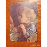 Календарик 1989 Страхование детей