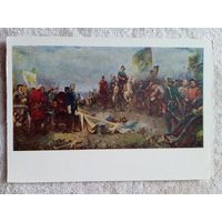 1956. Хаертинов. Победа под Полтавой