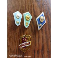 Знаки об окончании учебных заведений СССР самая привлекательная цена