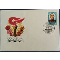 КПД с спецгашением. Сухэ-Батор. 1983 г.