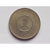 Польша 10 злотых 1969 г. 25 лет с момента образования Польской Народной Республики.
