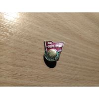 Футбольный клуб Знамя Труда Орехово-Зуево