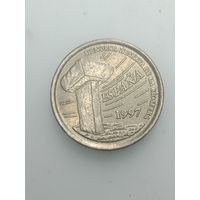 Испания 5 песет 1997 года .