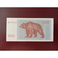 Литва 500 талонов 1992 UNC