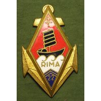 Франция, Знак 22-й Полк Морской пехоты