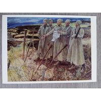 Козлов. Первый ленинский декрет
