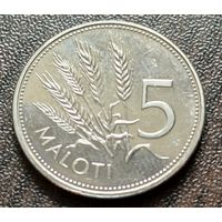 Лесото 5 малоти, 2010     ( 1-2-4 )