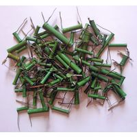 Резисторы УЛИ 0,125 - 2 вт точные углеродистые (для ламп) за ВСЕ