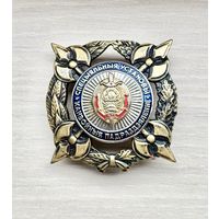 Знак Специальные учреждения Конвойные подразделения