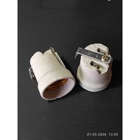 Патрон Е27 керамика с уголком 2 штуки с 1 рубля