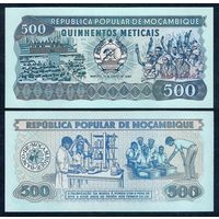 Мозамбик 500 метикал 1989 год, UNC