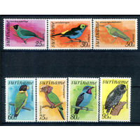 Суринам - 1977г. - птицы, авиапочта - 7 марок - полная серия, MNH [Mi 764-770]. #3-WB-83-A-2