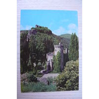 Кисловодск. Замок "Коварство и любовь"; чистая, Аэрофлот.