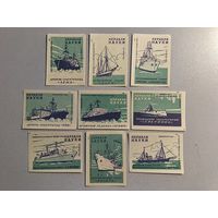 Спичечные этикетки Комбинат "Красный Якорь" (ф-ка "Белка"). Корабли науки. ГОСТ 1820-56.1959 год