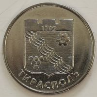 Приднестровье 1 рубль 2017 год "Гербы городов Приднестровья - Тирасполь"