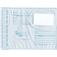 Конверт почтовый пластиковый 60 мкм с клеевым клапаном и адресной сеткой 140х162 мм