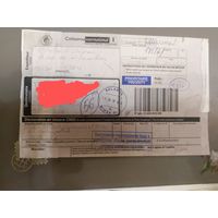 Беларусь почтовый документ служебные отметки о повреждении