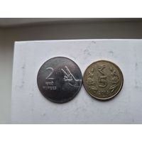 Сборный лот рупий Индия. Лот состоит из 2-х монет. Монеты не чищены. 45283