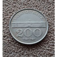 Монголия 200 тугриков, 1994