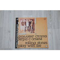 Виниловая пластинка "Роллинг Стоунз", игра с огнем.
