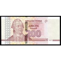 Приднестровье 200 рублей 2025 года. Тип P-77. Состояние UNC!