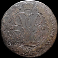 2 копейки 1761, С 1 Рубля! Смотрите другие лоты!