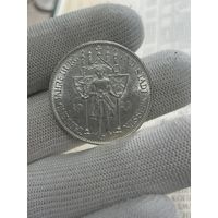 3 марки 1929 мейсен в ярком UNC , много Веймара