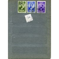 СССР, 1940,  ЧЕХОВ,   3м    гашен по 1,30,р шт