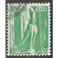 Египет. Статуя Бога Горы. 1978г. Mi#744.