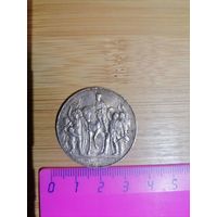 Монета 3 марки 1913 Пруссия - 100-лет победы над Наполеоном - Германская Империя - Серебро