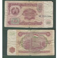 10 рублей - Таджикистан 1994