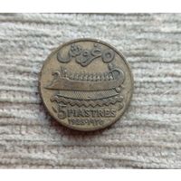 Werty71 Ливан 5 пиастров 1925 пиастр Корабль Галера