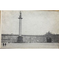 Открытка 82 Ленинград Александровская арка тираж 5000 Ленинградский Гублит 40315