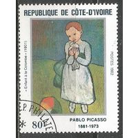 Кот д'Ивуар. Живопись П.Пикассо. 1982г. Mi#741.