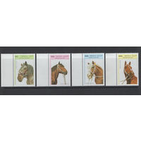 Лаос 1986  Фауна Лошади