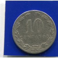 Аргентина 10 сентаво 1937