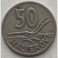 Словакия 50 геллеров 1941 г.