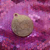 Жетон Невский Мех. Завод