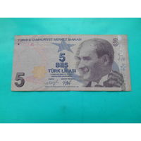 Турция 5 лир