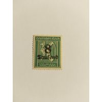 Германия  1923